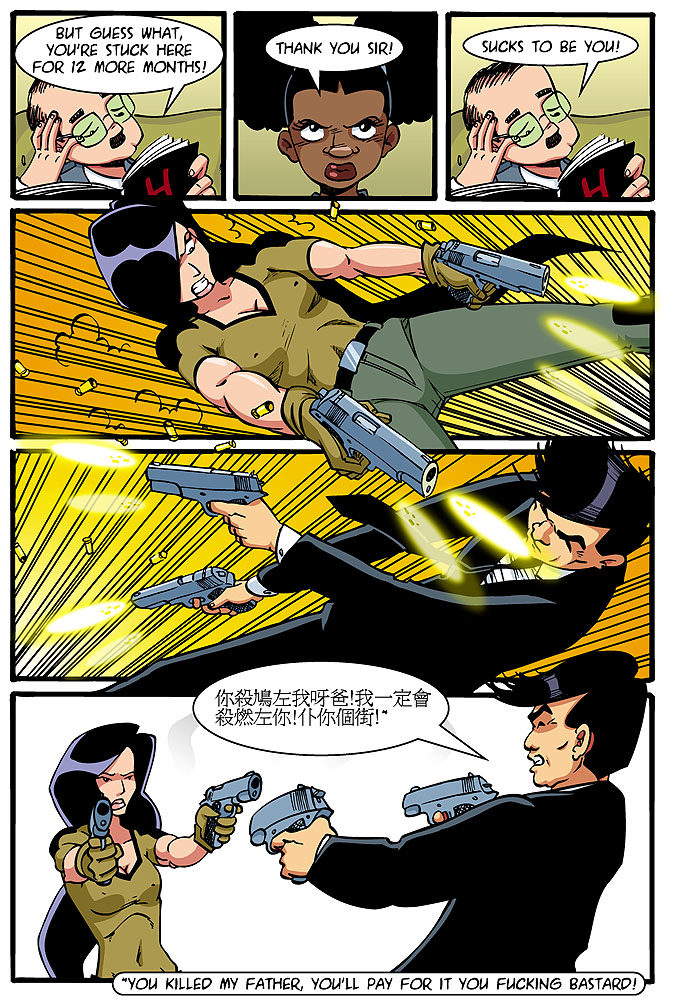 gal/Faster, Dynamite! Kill! Kill!/faster011.jpg